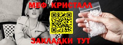 хмурый Каменск-Шахтинский