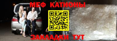 шишки Бузулук
