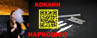 шишки Бузулук