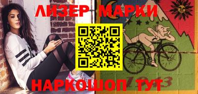 кокаин Бугуруслан