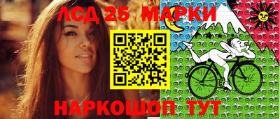 кокаин Бугуруслан