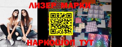 сатива Будённовск