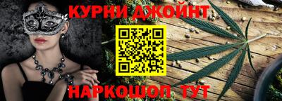 сатива Будённовск