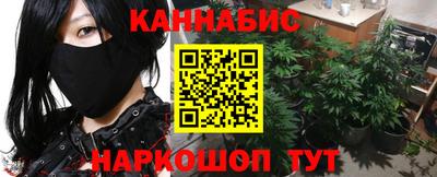 шишки Бузулук