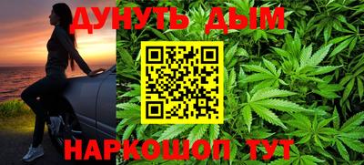 кокаин Бугуруслан