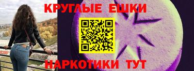 кокаин Бугуруслан