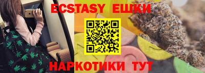 сатива Будённовск