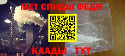 кокаин Бугуруслан