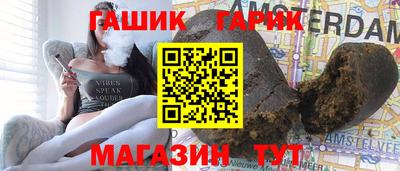 сатива Будённовск