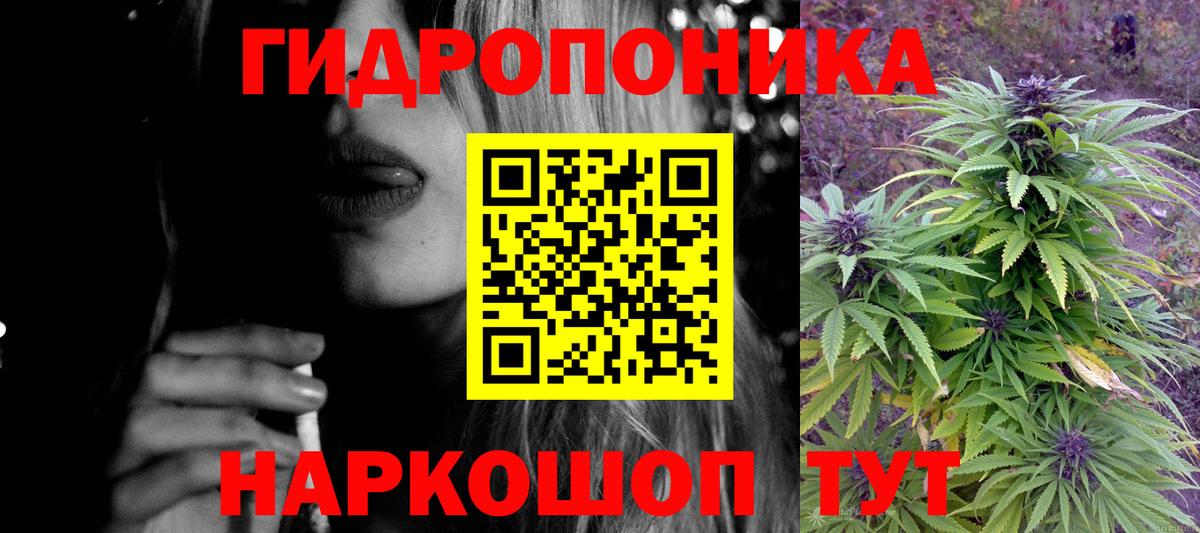 Родники  Конопля MAZAR  МАРИХУАНА AK-47  Шишки марихуана Amnesia  Вход с VPN 